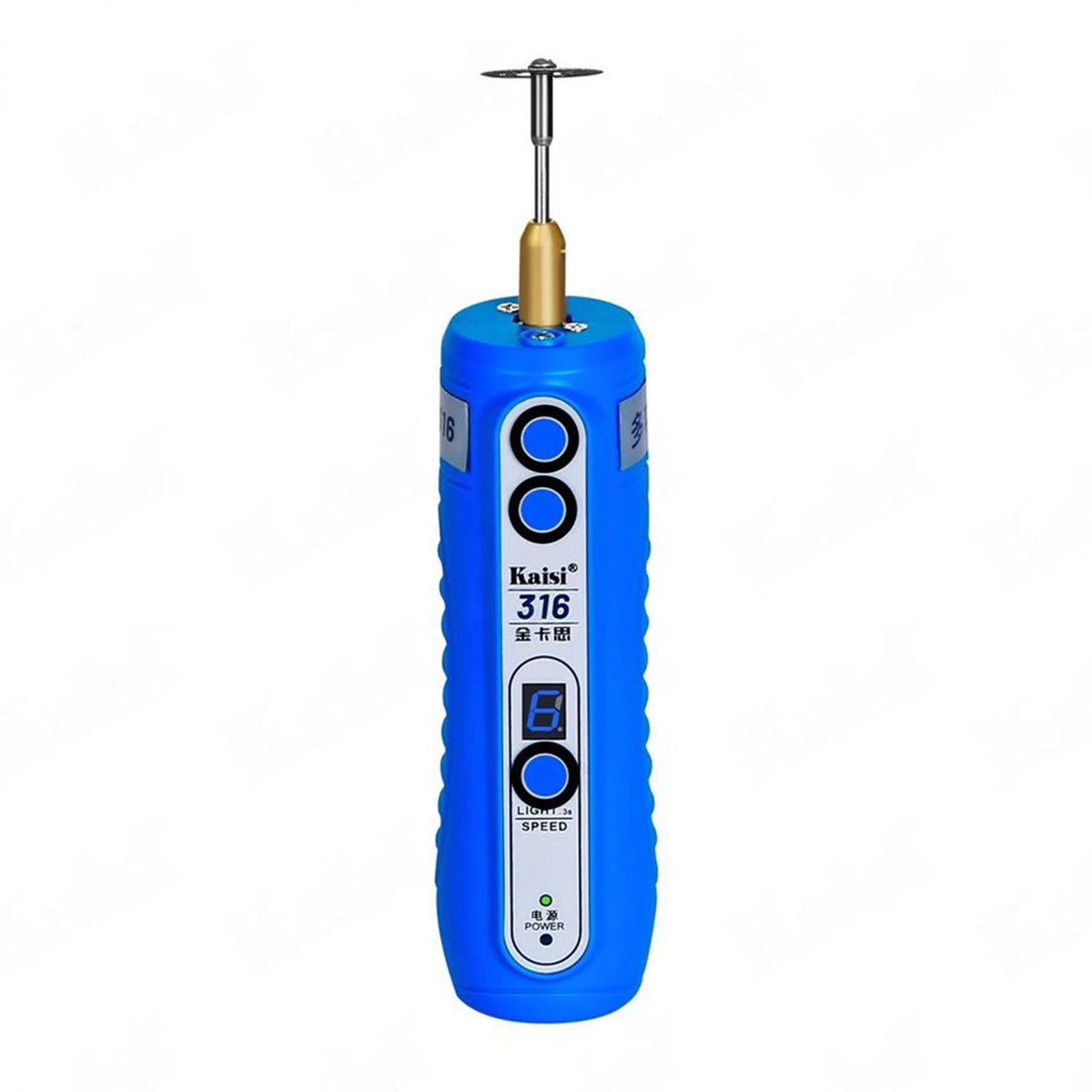 Electric Polish Glue Remover With Led Light - Kaisi 316B-1915198027656728578