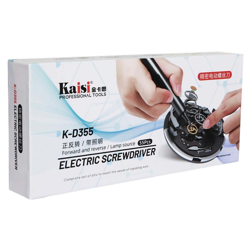 55-In-1 Rechargeable Electric Screwdriver Set-1915198047713890309