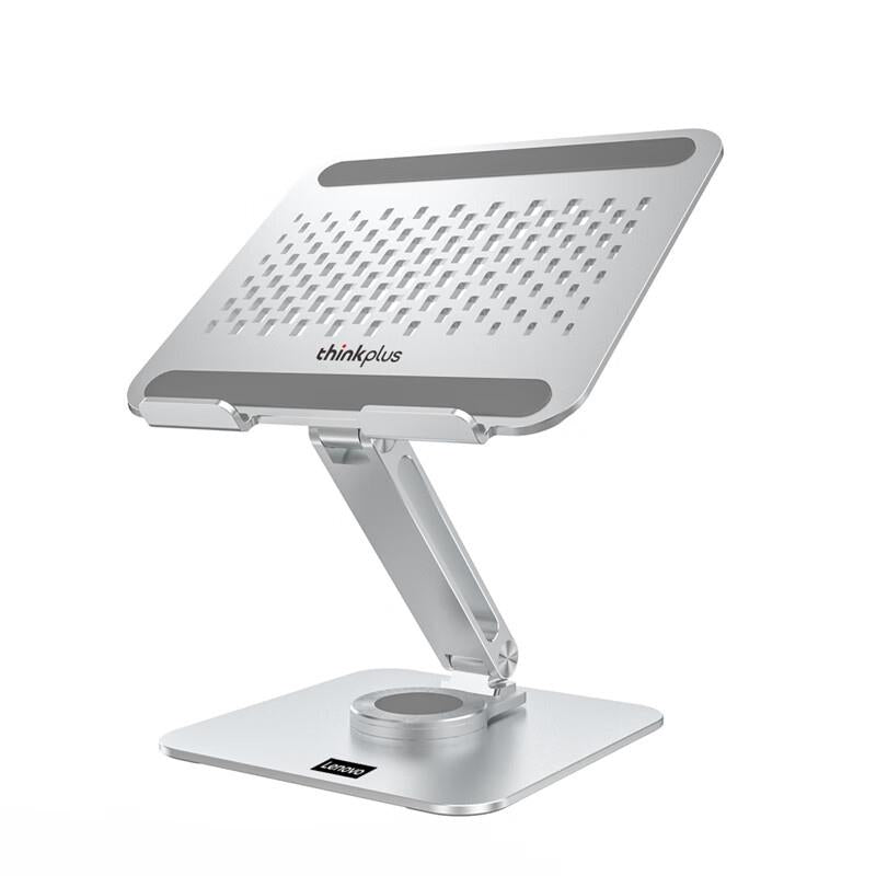 Lenovo Thinkplus Desktop Laptop Holder - Silver-1964932179008032775