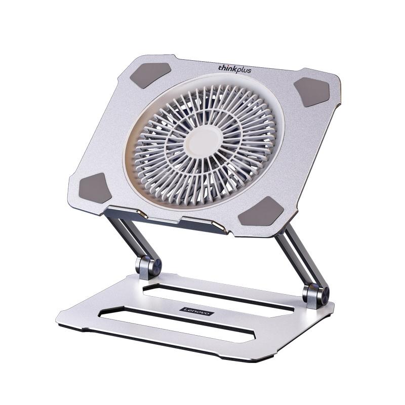 Lenovo Thinkplus Laptop Cooling Stand - Silver L40-1964932200050855936