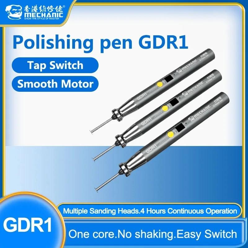 Wireless Handheld Mechanic Polishing Pen For Small Chips-1915197403082919937