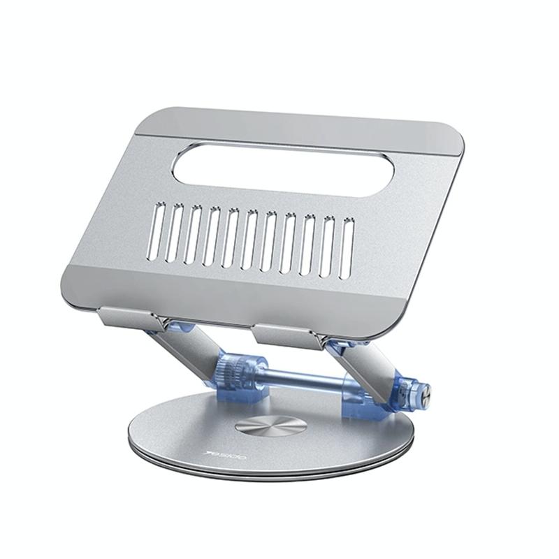 Silver Foldable Swivel Laptop Stand-1964932177993011200