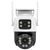 6Mp Dual Camera With Wifi Two-Way Voice Intercom & Night Vision-1915196521633157121