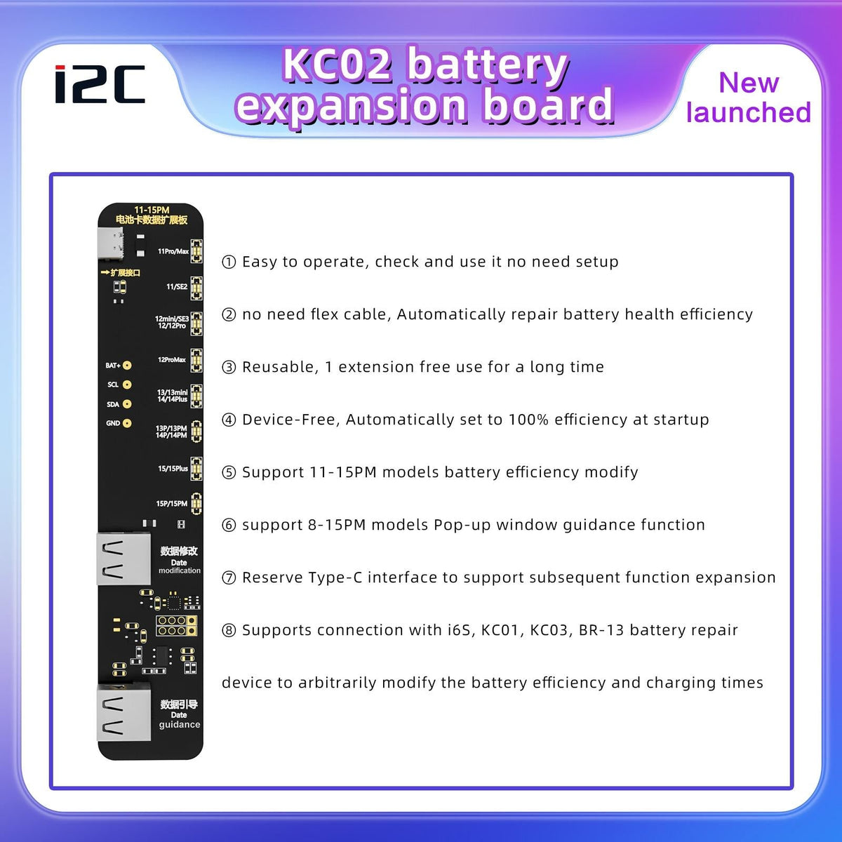 Efficient Battery Repair Board For Iphone 11 / 15 Pro Max - I2C Kc02 Expansion-1915196981836386310