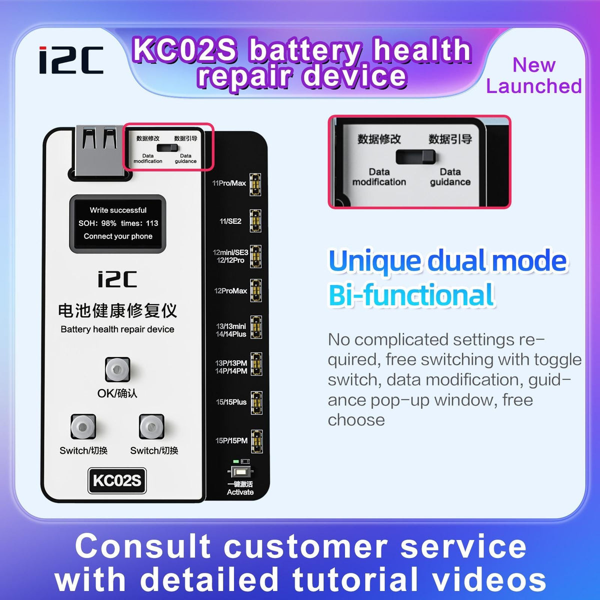 Iphone Battery Recovery Device For 11 / 15 Series - I2C Kc02S-1915198119096750084