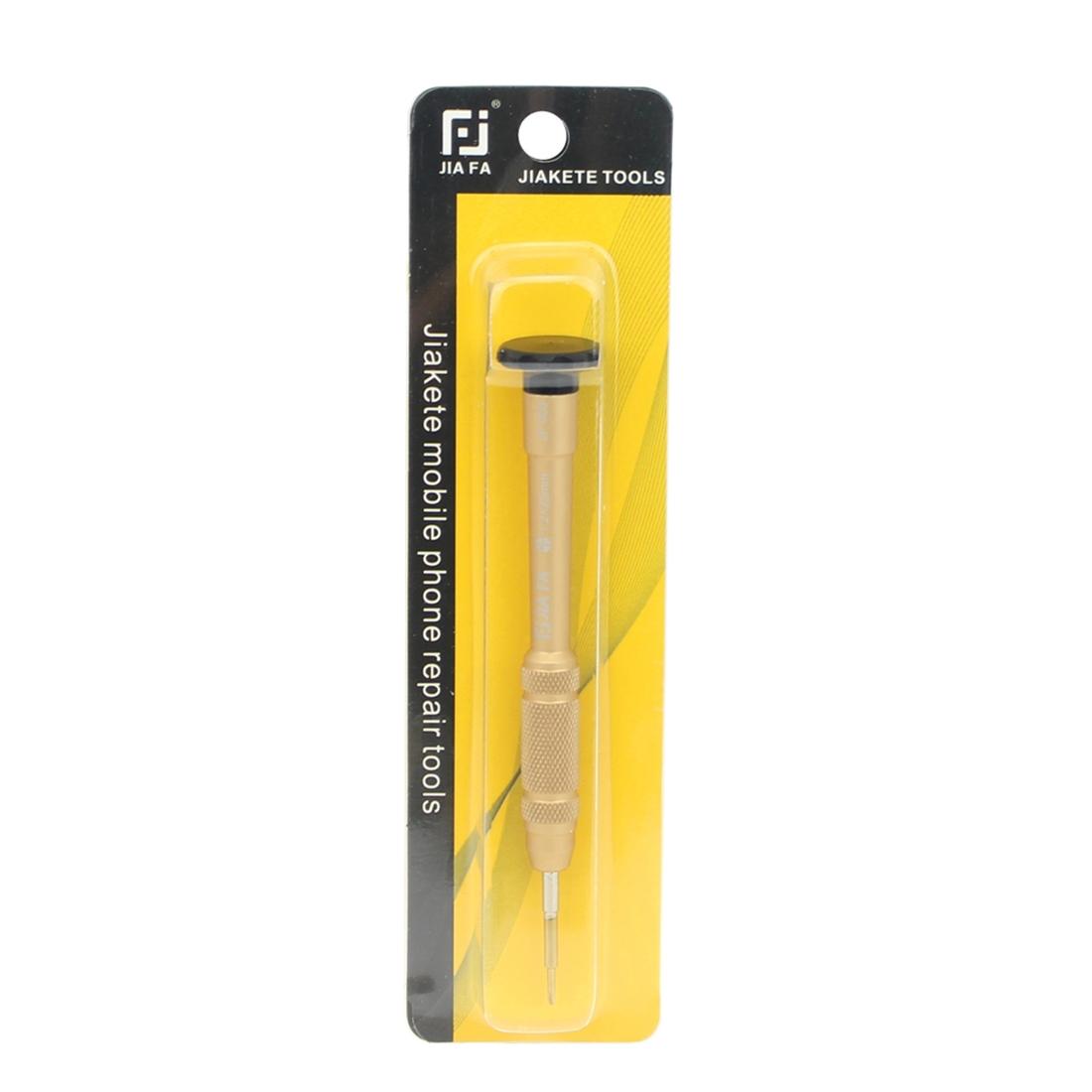 Professional 25Mm T6 Hex Tip Screwdriver For Repair-1915196564234702852
