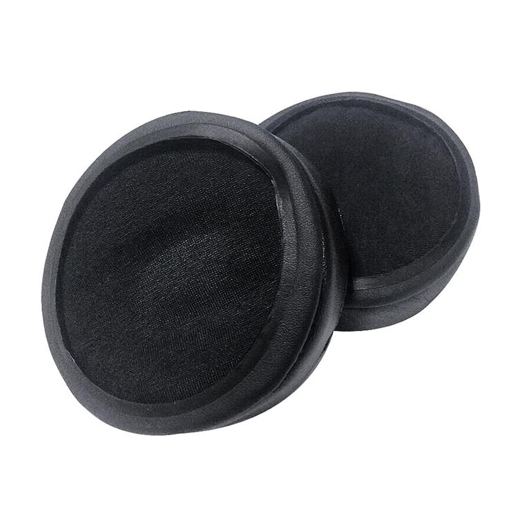 2-Pack Replacement Earpads For Denon Headphones - Leather Cushions-1915198078722379777