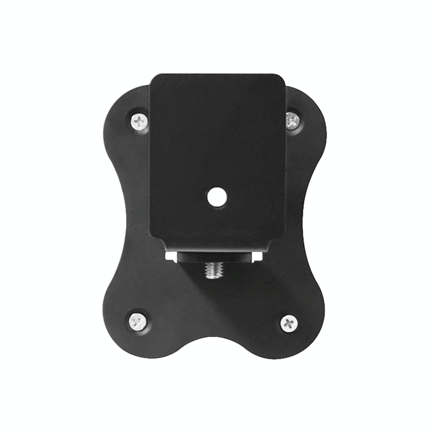 Wall-Mounted Speaker Bracket For Denon Home 150 - Metal-1915197569609371649
