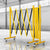Extendable Garden Gate Mobile Security 16FT-1954802750218964998