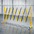 Extendable Garden Gate Mobile Security 11FT-1954802750013444103