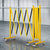 Extendable Garden Gate Mobile Security 16FT-1954802750218964999