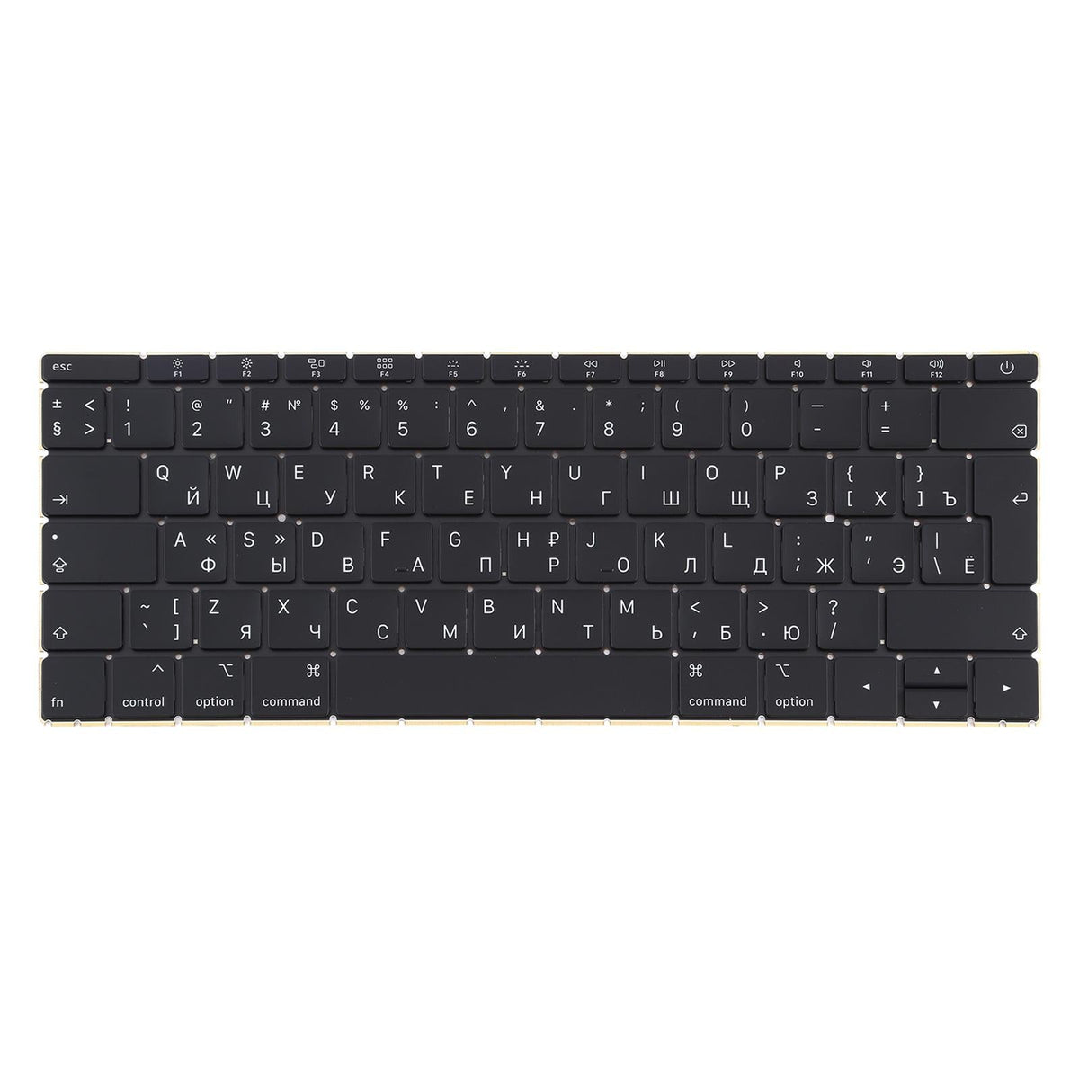 12-Inch Russian Keyboard For Macbook Retina - Compatible With A1534-1915197939471486977