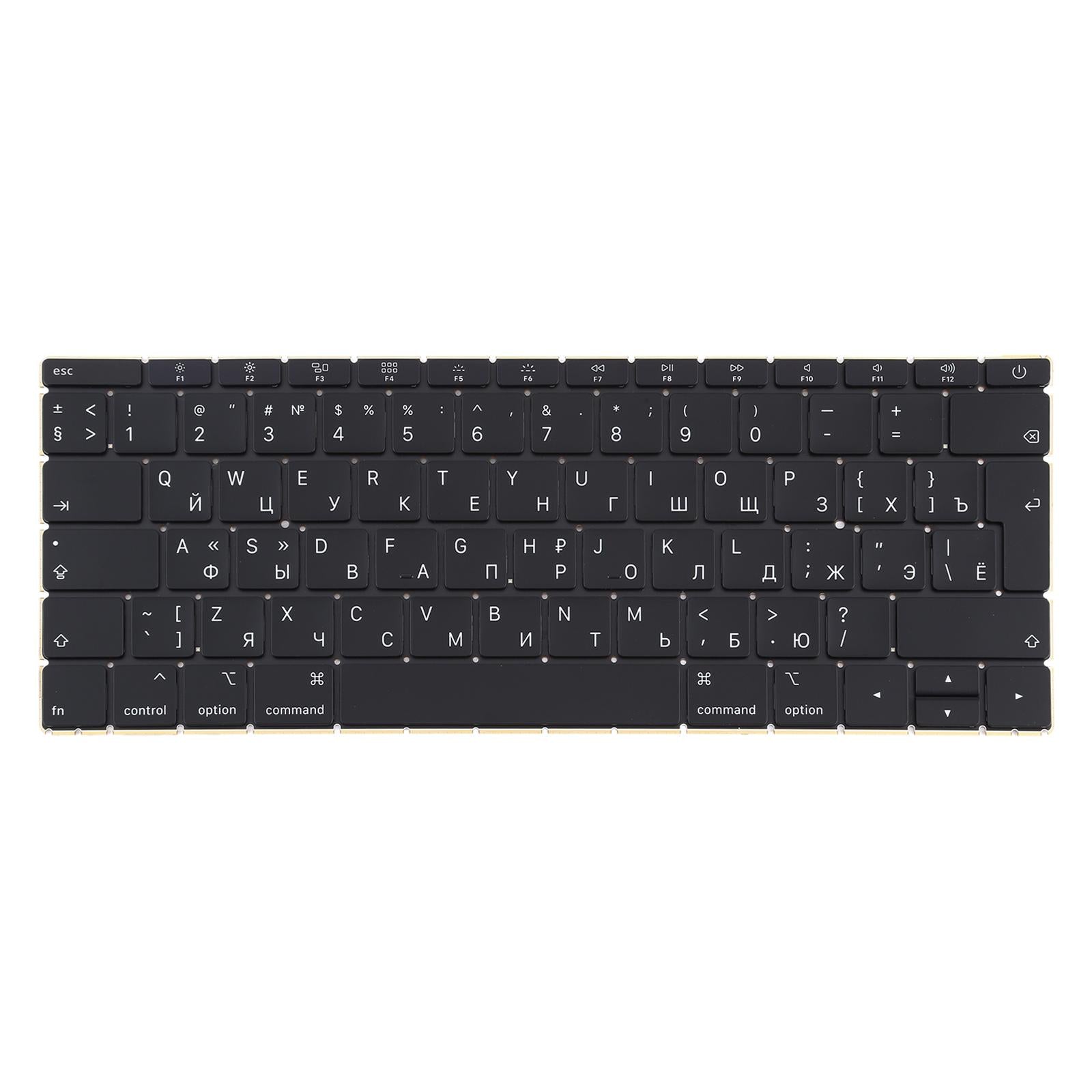 12-Inch Russian Keyboard For Macbook Retina - Compatible With A1534-1915197939471486977