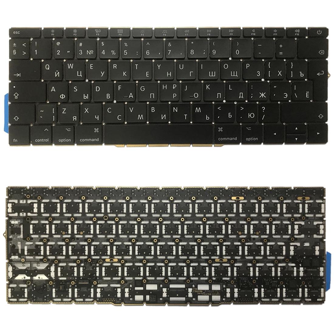 Russian Keyboard For 13.3 Macbook Pro 2016-2017 - A1708-1915197730075054080