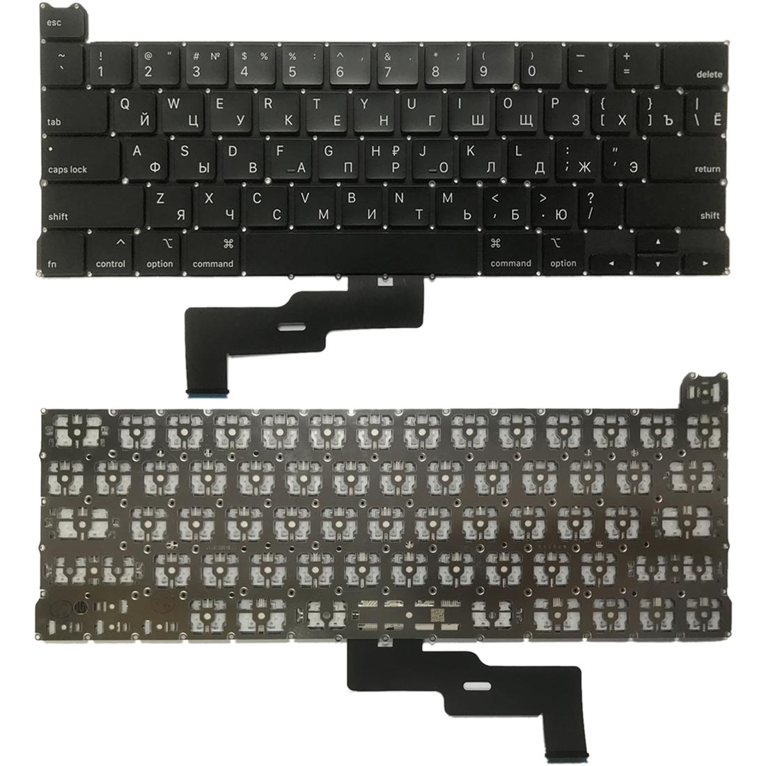 2020 Ru Keyboard For 13 Macbook Pro Retina - Compatible With A2289-1915197489816932352