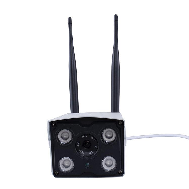 Smart Wireless Wifi Ip Camera With Dual Antenna Infrared Night Vision & 64Gb Tf Card Support-1915197084424867845