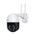 1080P Wifi Ip Camera With Pan / Tilt Humanoid Detection Night Vision Waterproof Tf Card Two-Way Audio-1964932157944238080