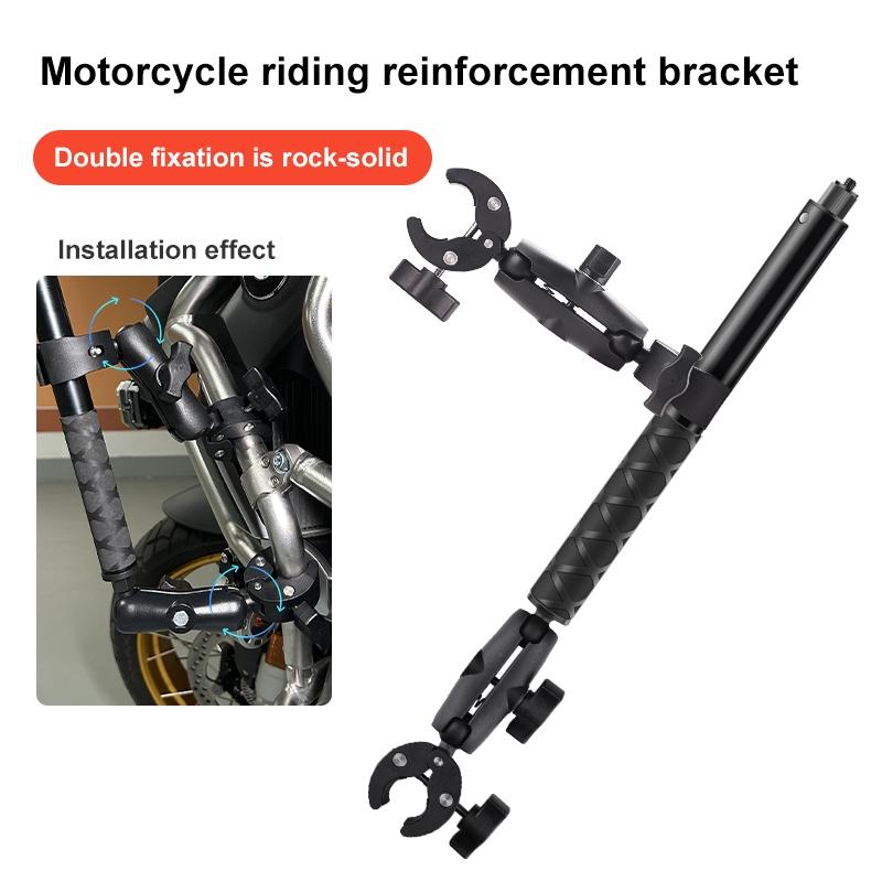 Adjustable Dual-Head Handlebar Mount For Motorcycle Selfie Stick-1915197300649627650