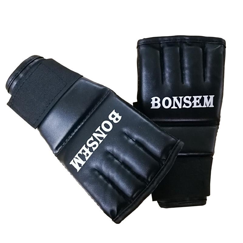Adults Half-Finger Leather Boxing Gloves - Black-1915196768593776641