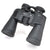 High-Powered 7X50 Binoculars For Hunting And Sightseeing-1915198030911508487