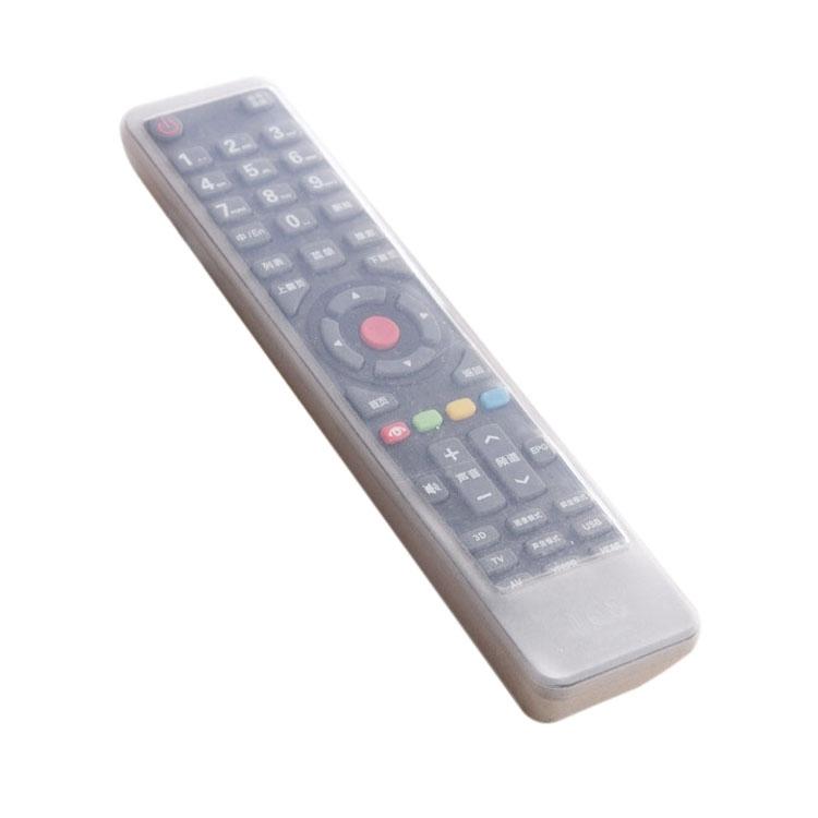 5-Pack Silicone Remote Control Protective Cover - 21X4.9X1.9Cm-1915197243900694528
