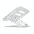 Aluminum Laptop Cooling Stand - Improved Heat Dissipation-1964932265360363521