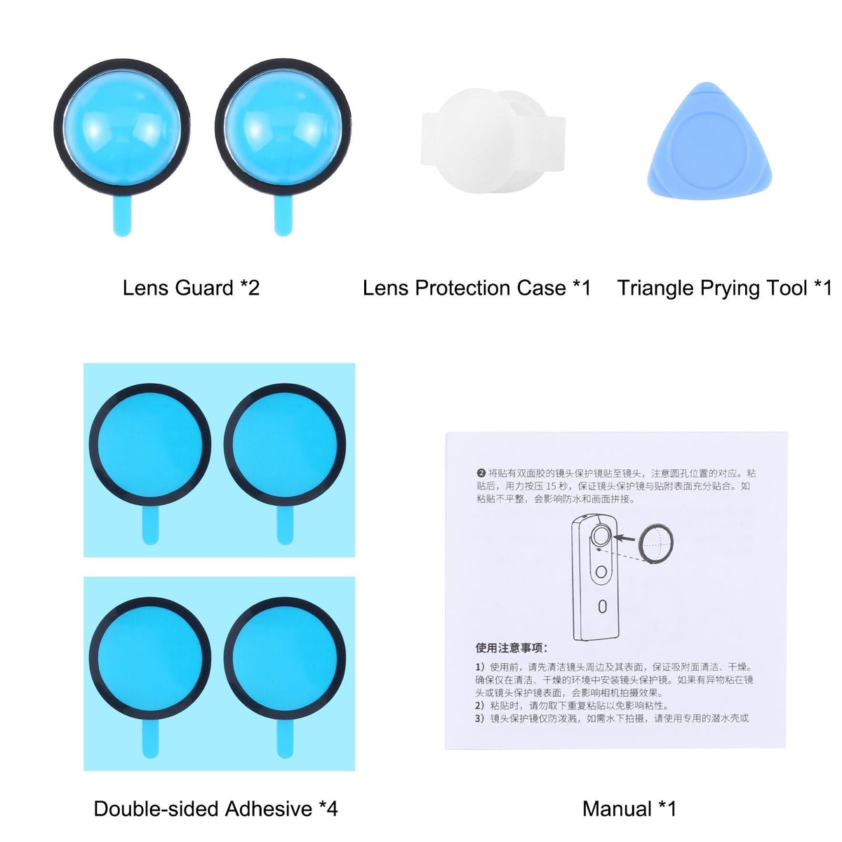 Ricoh Theta Sc2 / S / V Lens Guard Protective Cover Kit-1962691920417394693