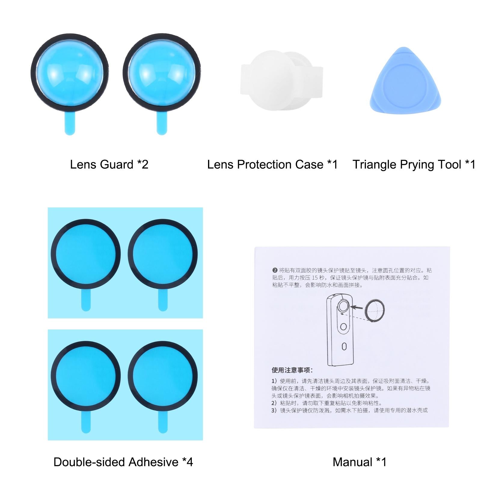 Ricoh Theta Sc2 / S / V Lens Guard Protective Cover Kit-1962691920417394693