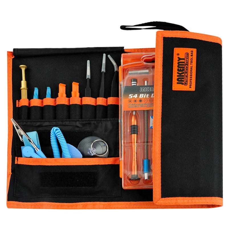 74-Piece Precision Screwdriver Kit For Repair And Disassembly-1915198226487709697