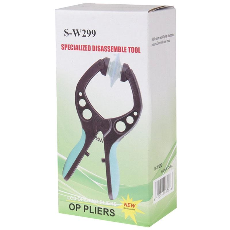 Iphone / Ipod Touch Lcd Screen Suction Cup Tool-1915197481839366151