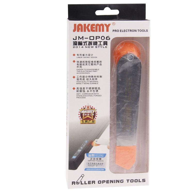 Stainless Steel Mobile Phone Opening Tool Set-1915197715793448965