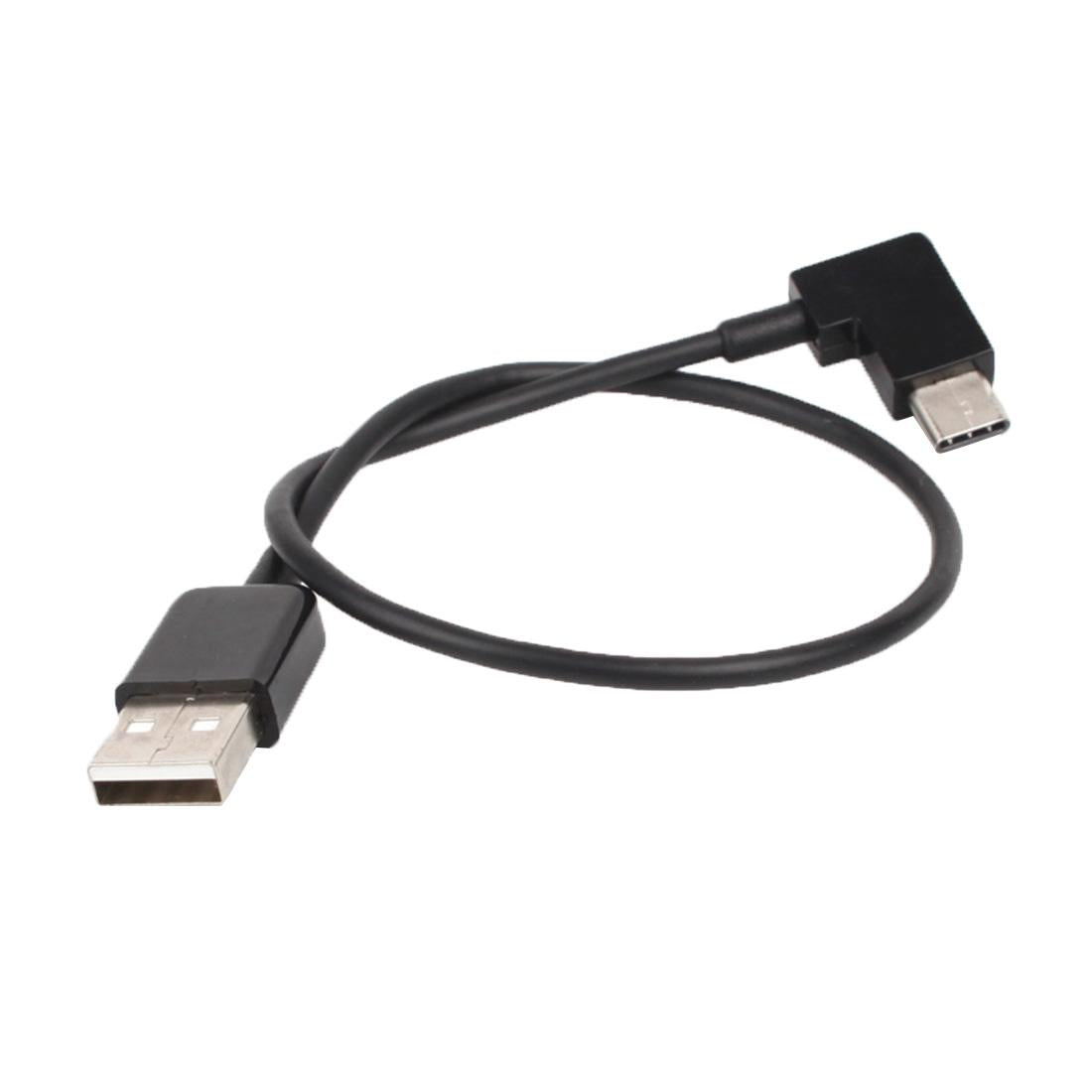 30Cm Right Angle Data Cable For Dji Drones-1915198358885109760