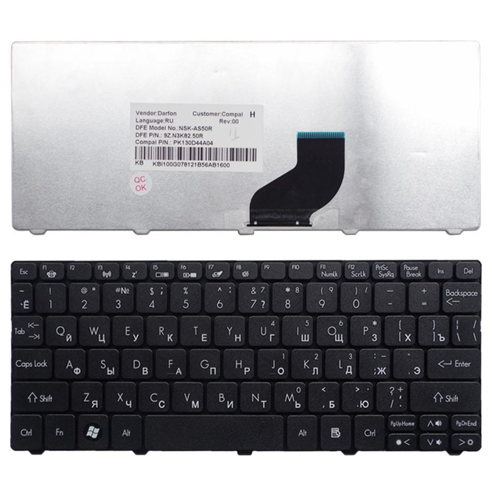 Russian Keyboard For Acer Aspire One D255 / D255E / D257 - Ru Version-1915197235398840320