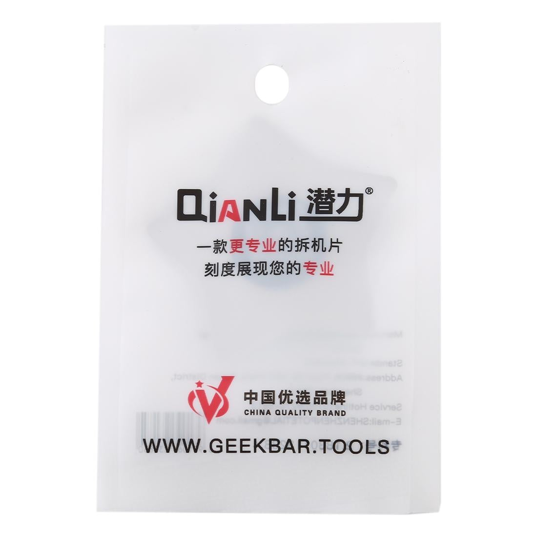 Qianli Pentagram Pry Tool - Scales Pentagram Shape-1915197243154108420
