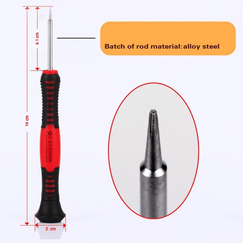 16-In-1 Precision Multi-Function Screwdriver Set-1915197707228680193