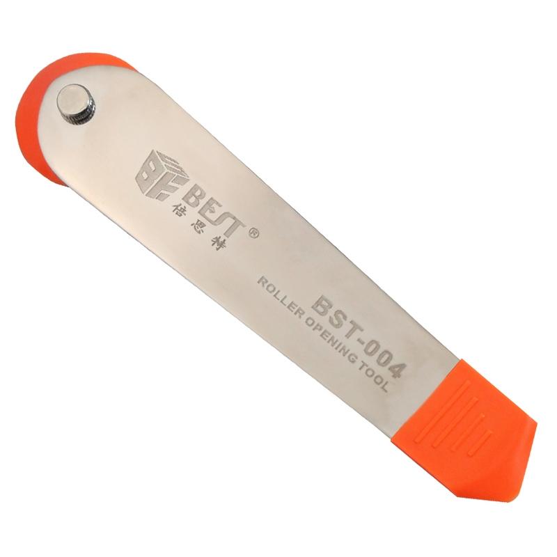 Premium Metal Pry Tools For Laptops & Mobile Phones-1915197110094008321