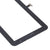 7.0 Samsung Galaxy Tab 2 Touch Panel Replacement V Version-1915196577220268036