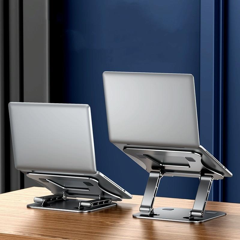 Adjustable Aluminum Laptop Stand - Foldable &amp; Portable-1964932295391580161