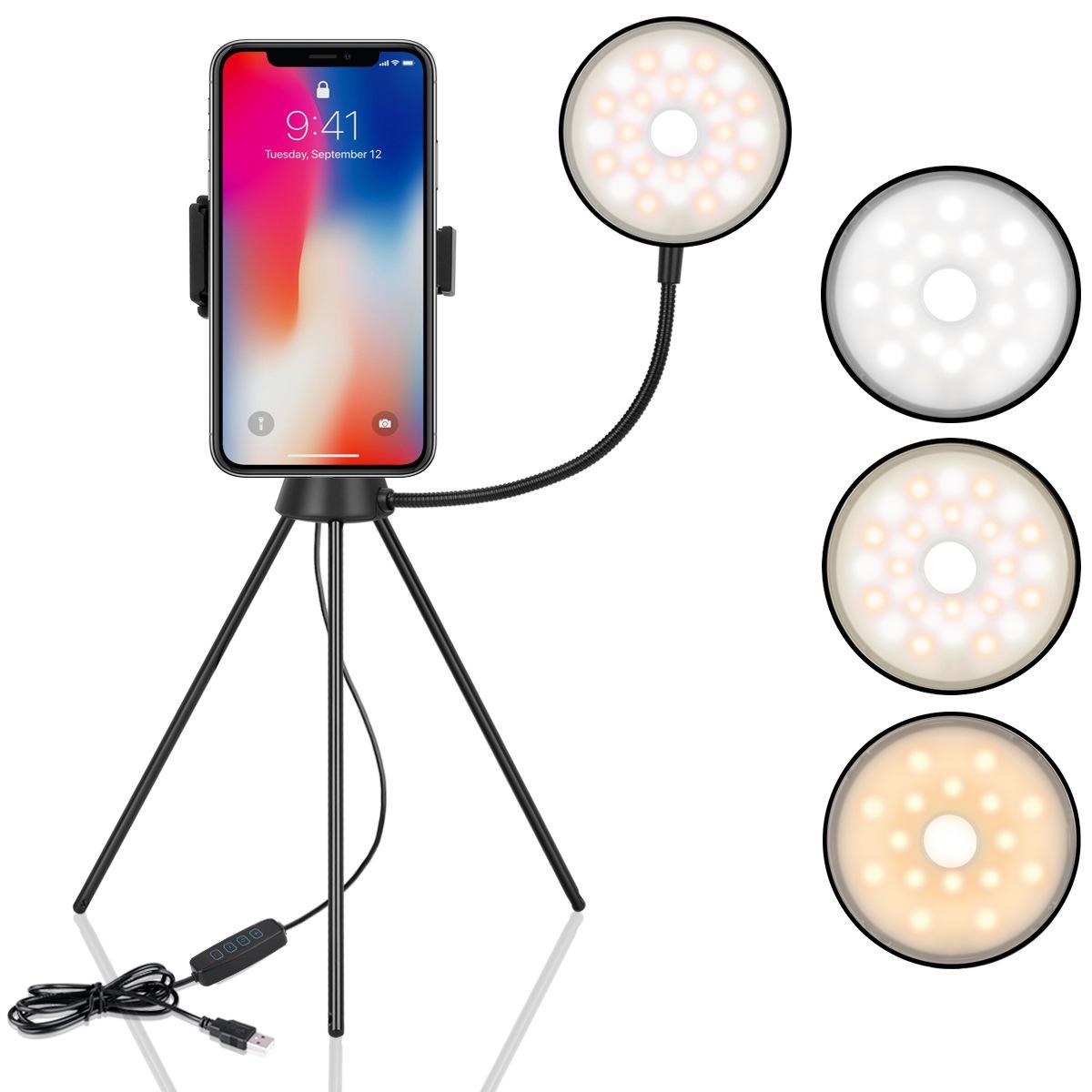 Dimmable Led Ring Lamp With Phone Tripod Stand-1915197576462864390