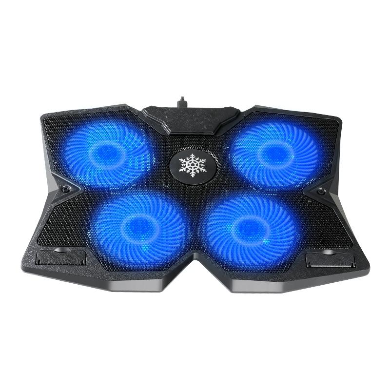 Portable Gaming Laptop Stand With 4 Cooling Fans-1915198067842355206