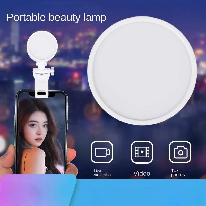 Mini Led Clip-On Selfie Fill Light For Phones-1915197875827118083