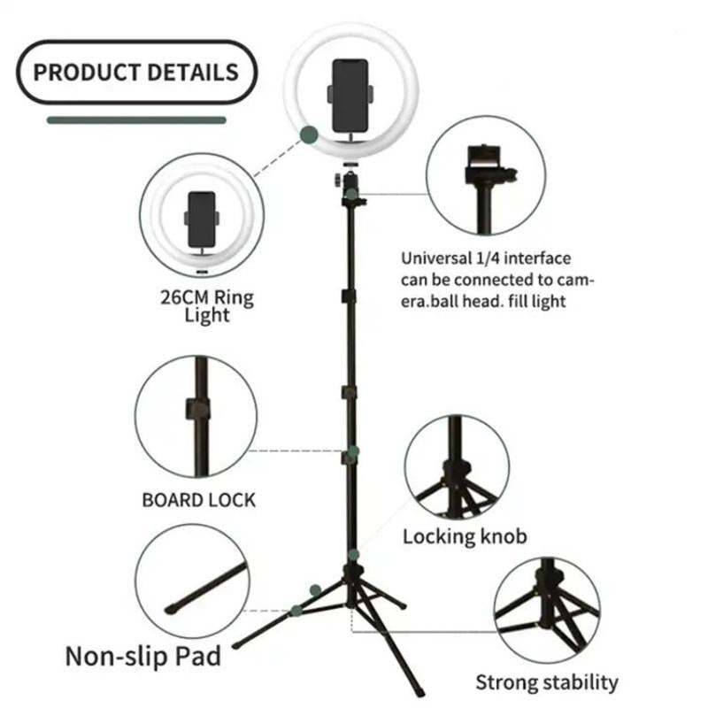 10 Inch Ring Light Set For Live Streaming And Beauty Stand-1915197400830578689