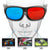 3D Gaming And Movie Anaglyph Glasses-1915198057855717380