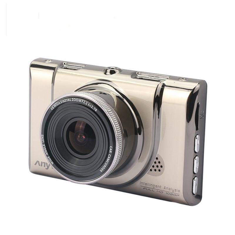 1080P Car Camera With Night Vision And Parking Monitor-1915197293187960833