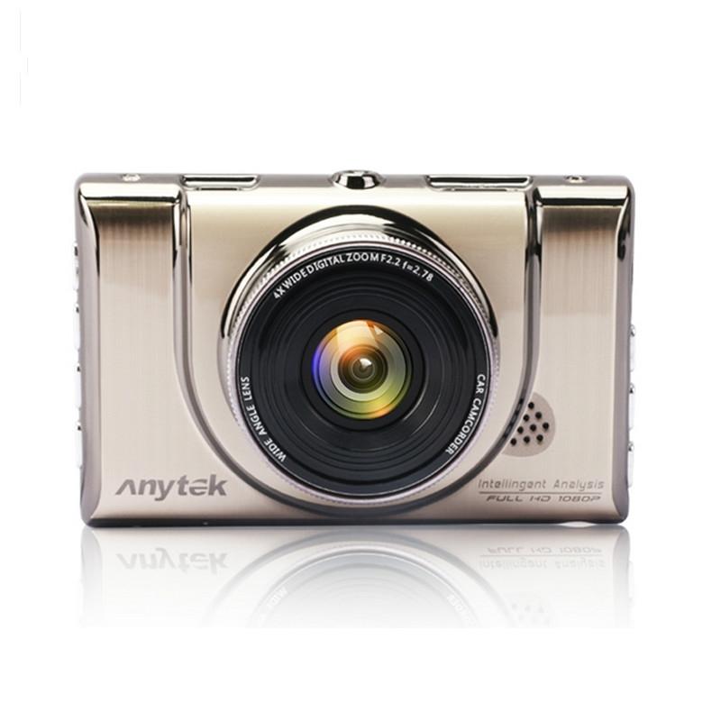 1080P Car Camera With Night Vision And Parking Monitor-1915197293187960833