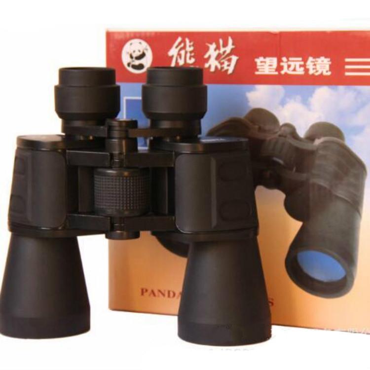 10X50 Hd Binoculars For Low Light Night Vision-1915197961588051974