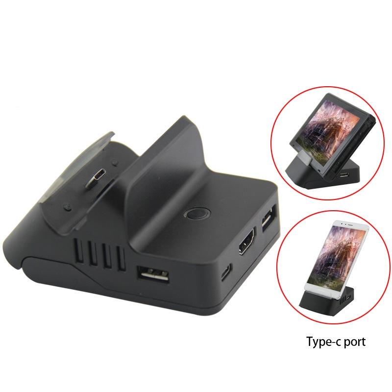 Switch Projection Converter - Portable Cooling Base-1915197976729489409