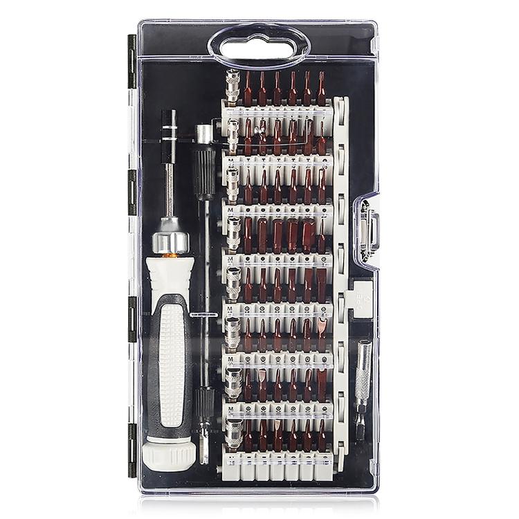 60-Piece Mobile Phone & Notebook Repair Tool Kit With Phillips Screwdriver-1915196961498206208