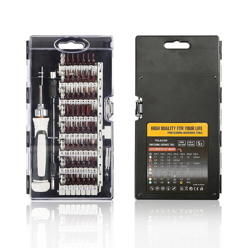 60-Piece Mobile Phone & Notebook Repair Tool Kit With Phillips Screwdriver-1915196961498206209