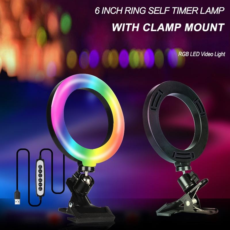 6 Inch Rgb Ring Light For Desktop Video Conferencing And Beauty-1915198272604082177